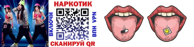 Цена Енисейск Alpha-PVP  Меф  ГЕРОИН  Марихуана  ГАШ 