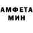 ГАШ убойный 4upuK aH4Oyc