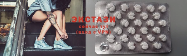шишки Алексин