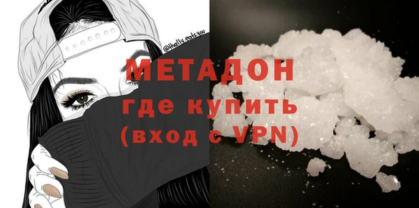марки nbome Алексеевка