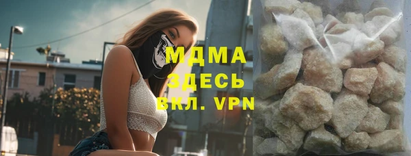 марки nbome Алексеевка