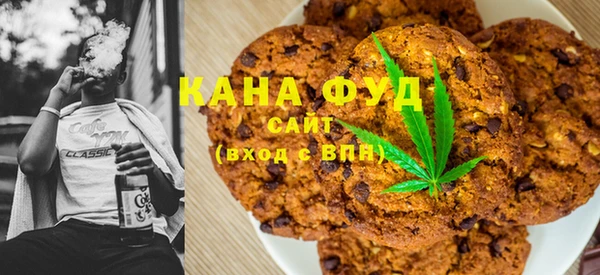 марки nbome Алексеевка