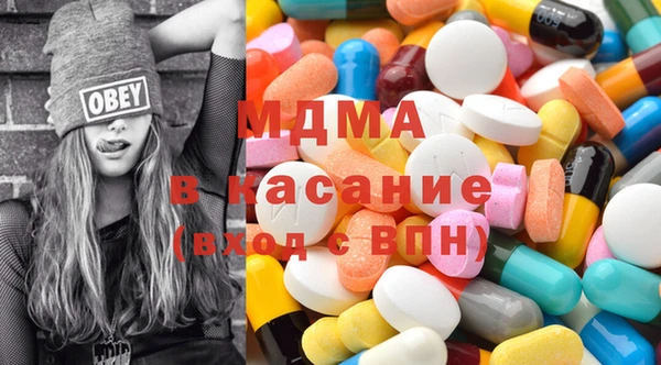 шишки Алексин