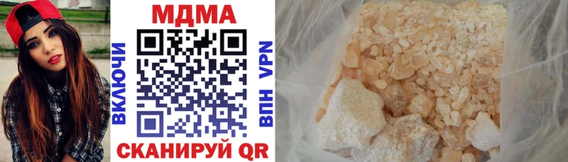 МДМА crystal  купить наркотики цена  даркнет как зайти  Енисейск 