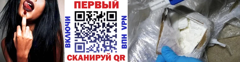 Метамфетамин кристалл  наркошоп  Енисейск 