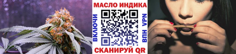 Дистиллят ТГК концентрат  Енисейск 