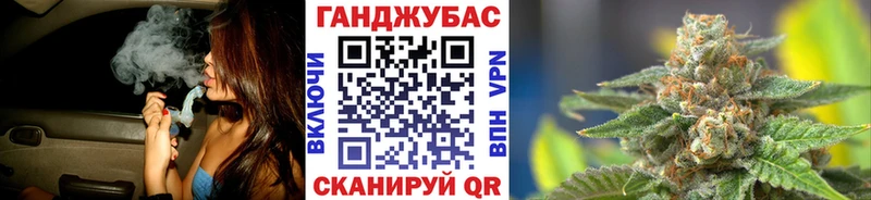 что такое   Енисейск  Марихуана MAZAR 